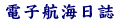 �d�q�q�C����